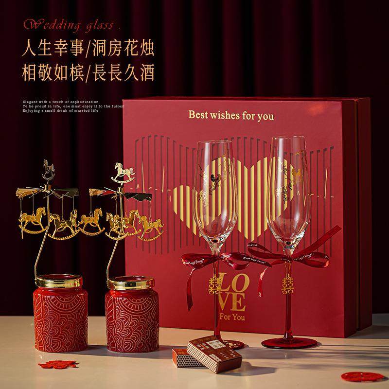 故宫喜上眉梢高脚杯订婚新婚结婚礼物送新人新娘生日送女生高级感,节庆用品/礼品,创意礼盒/礼品套组,淘宝优惠券,粉丝福利购,淘宝优惠卷