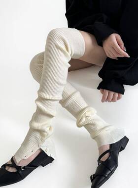秋冬灰色腿套保暖护膝高筒纽扣设计感奶白色长筒袜子堆堆过膝袜套