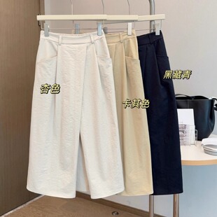 深藏青开叉半身裙春夏A字裙八分户外工装风裙裤宽松折纸裙
