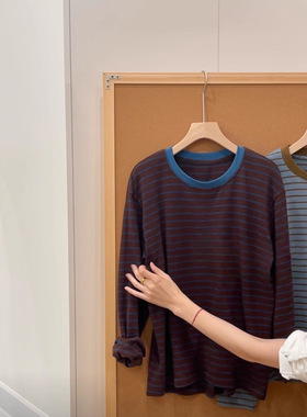 条纹撞色慵懒风条纹针织衫女秋季宽松百搭设计感显瘦韩系上衣