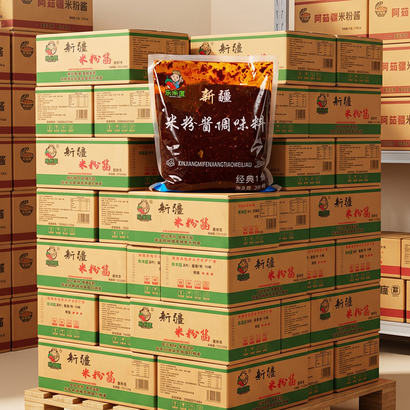 乐米匠新疆米粉酱2kg*6袋装餐饮店商用整箱12kg炒米粉调味酱料包图片