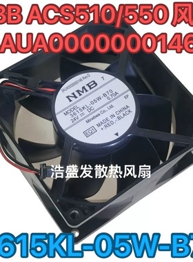 NMB日本3615KL-05W-B70 ABB ACS510/550变频器风扇3AUA0000000146