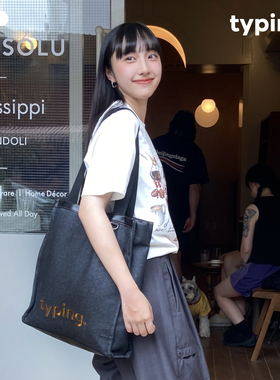 【输入中typing】复古牛仔托特包大容量通勤秋冬新款时尚百搭