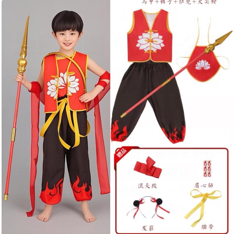 运动会哪吒2闹海同款衣服男女童cos服装小哪咤衣服儿童六一演出服