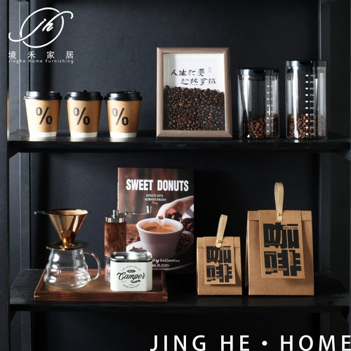 样板房厨房餐边柜咖啡主题装饰品