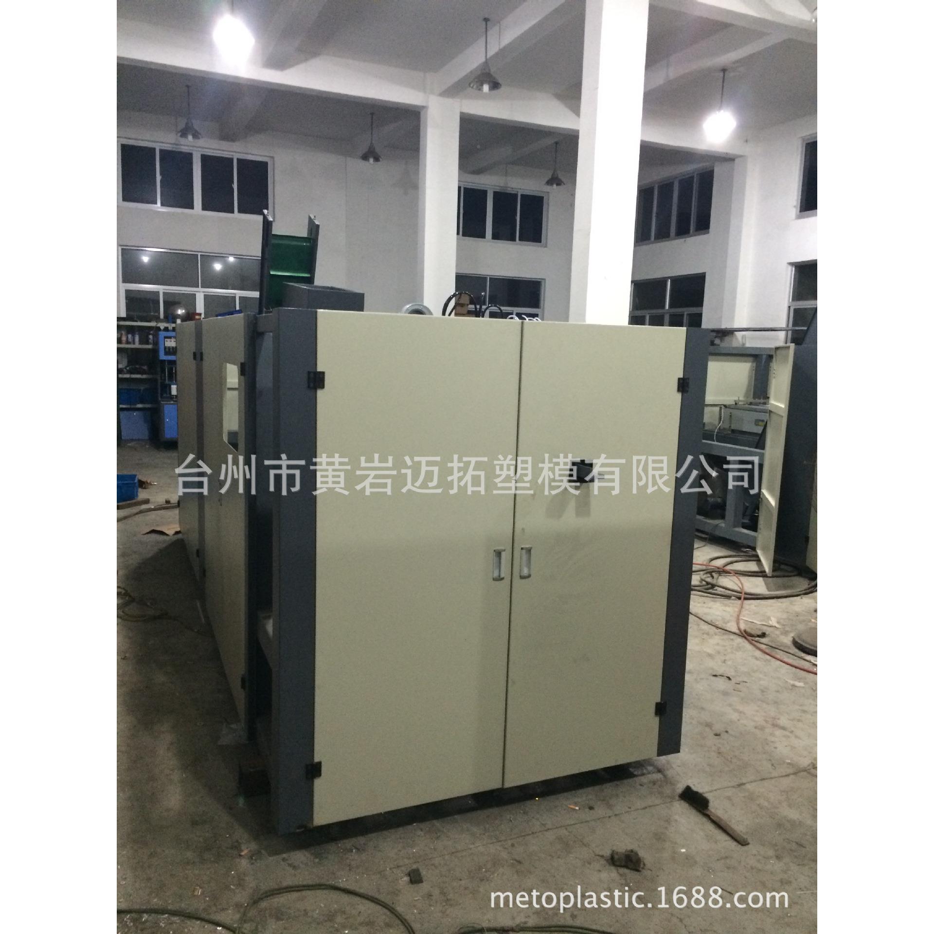 自厂直销多功能家低价位全动EEBP吹机P可吹制小洋人酸奶