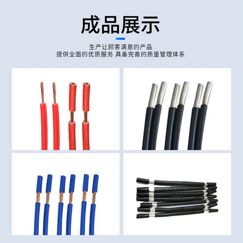 方厂家直供电脑全自动平剥线大折弯一体机下线裁电416线机缆剥线