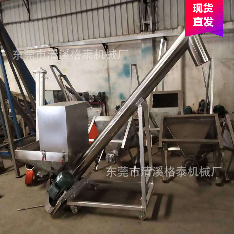 超长质保管式螺旋输送机 PPE、PPA塑胶原料螺旋上料机 塑料辅机