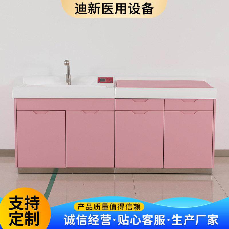 婴儿游泳婴儿洗澡洗池浴中婴心788游泳新生儿池游泳馆儿洗浴设备