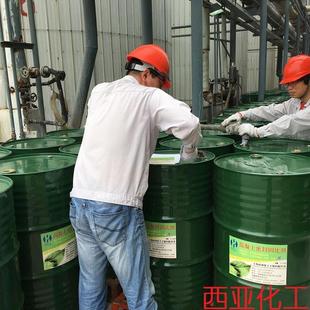 水泥地面起沙起灰处理剂混凝土密封固化剂地坪渗透透明硬化剂厂家