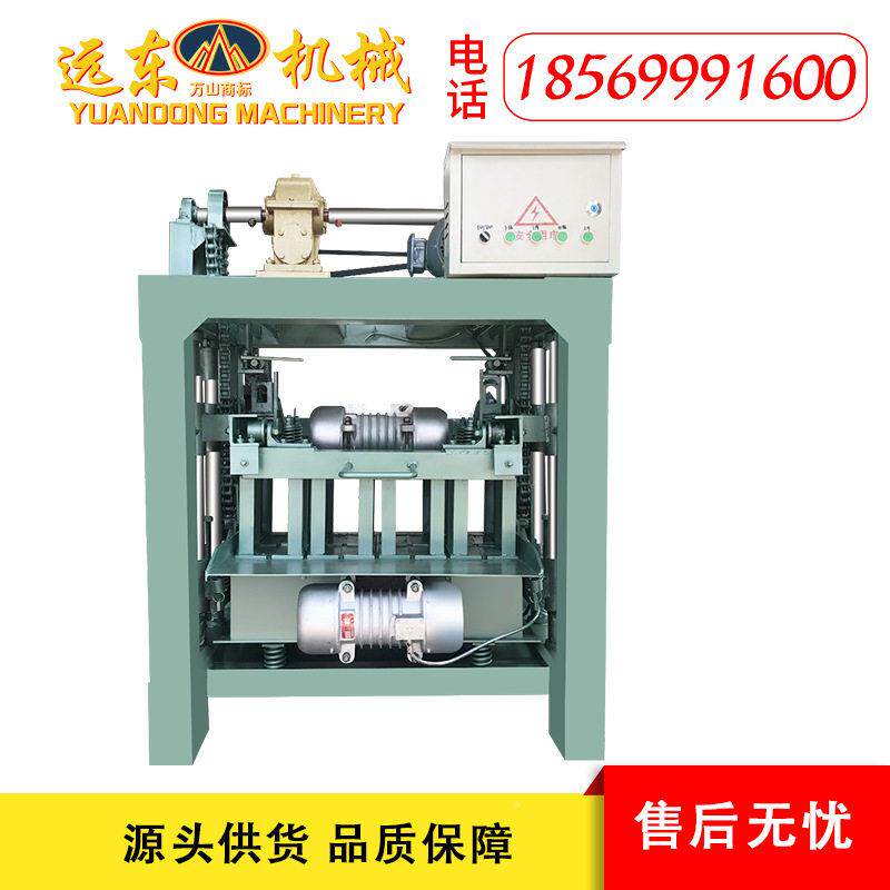 MAGA-1024-35A型空心制砖机边石色砖砖印花砂石路水彩泥快速成型