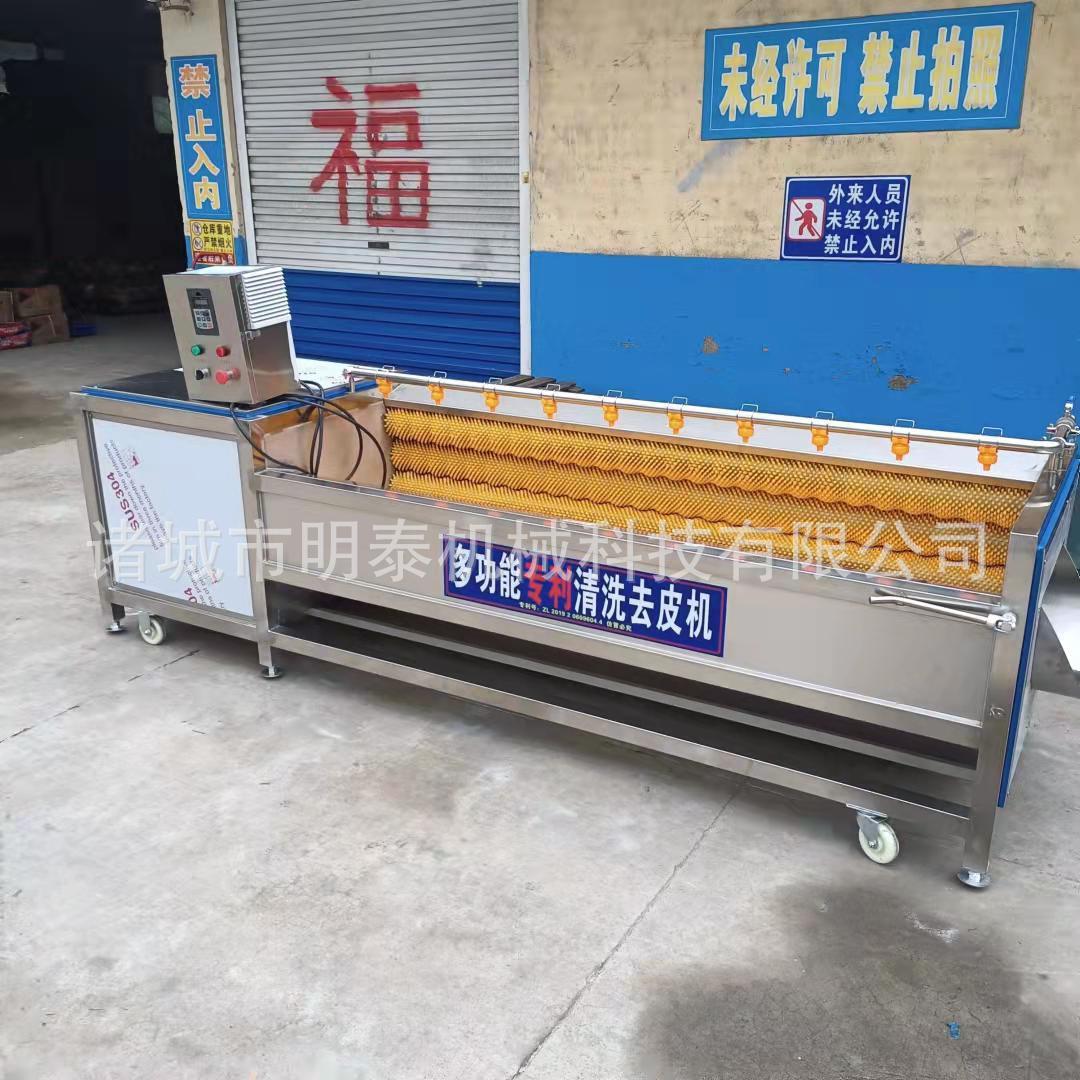 螺蛳海U型毛洗辊清洗机材元胡1清备螺猪蹄羊设蹄清洗去杂机器