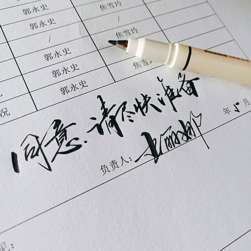 点石软头柔绘彩色秀丽笔软头笔