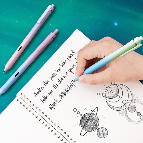点石时空舱中性笔网红太空舱笔