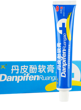 舒笑 丹皮酚软膏 20g*1支/盒