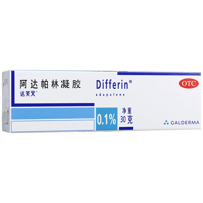 【达芙文】阿达帕林凝胶0.1%*30g*1支/盒