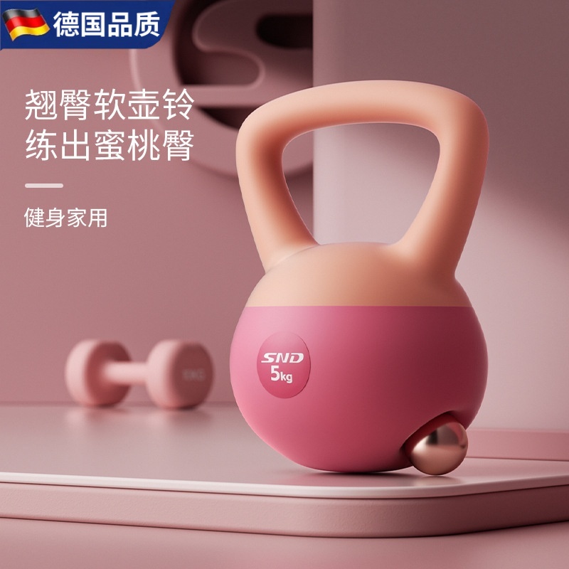 德国壶铃男女健身家用器材软体提壶哑铃摇摆10KG甩深蹲瘦肚子神器