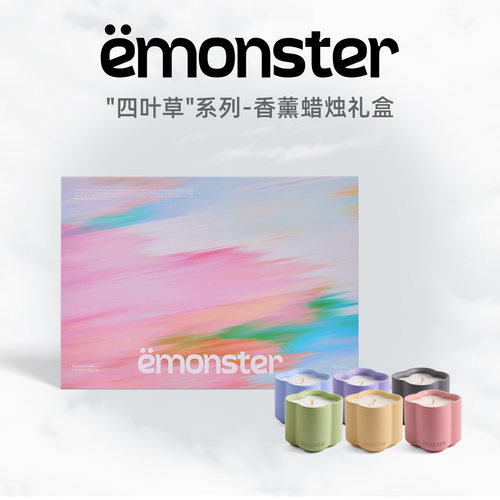 emonster四叶草香薰蜡烛室内持久家用精油香氛生日伴手礼物30gX6