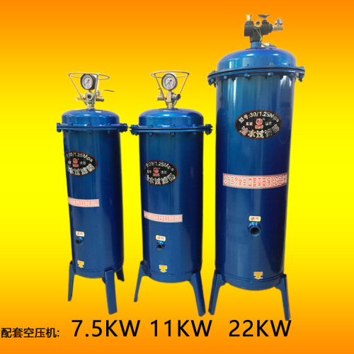 极速新品福盛气泵空压机用油水分离器 高压压缩K空气净化气 精密