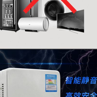 家用15000W大功率超低压空调调压器15kw铜6 推荐 稳压器220v全自动