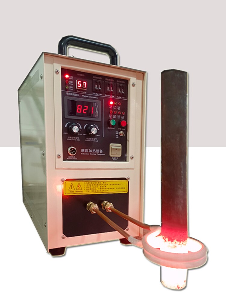 高频感应加热机车刀焊接机高频淬火机超高频感应金属加热处理设备