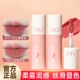 AKF唇泥m20裸色系口红伪素颜低饱和唇釉丝绒雾面哑光显白蜜桃学生