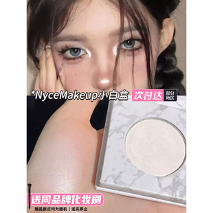 Nycemakeup高光修容盘三色显白低饱和自然鼻影一体盘新手平替白盒