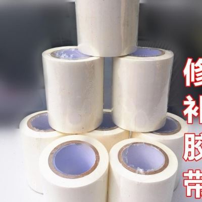 厂促大棚膜农业养殖补漏胶带塑料薄膜D修补工具胶布修粘防渗裂品