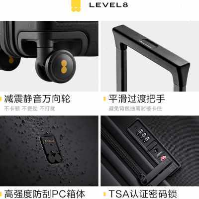 新款地平线8号拉杆箱行李箱万向轮男24寸登机箱20寸旅行箱密码箱