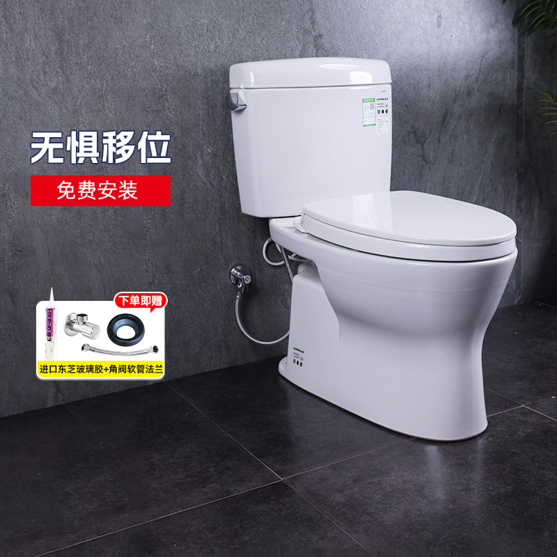 TOTO分体直冲马桶CW830小户型家用冲落式节水缓降盖坐便器(04-B)
