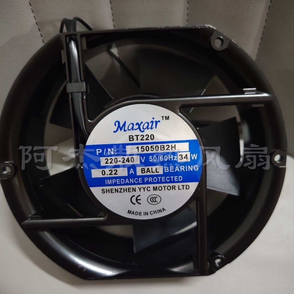 全新MAXAIR BT220 15050B2HL交流散热风扇15050B2H 220V轴流风机