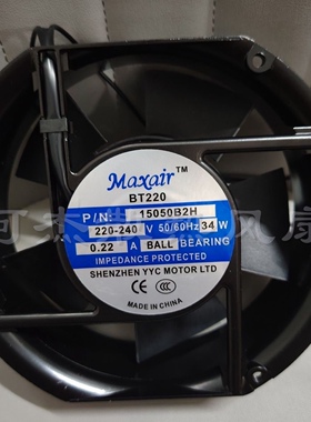 全新MAXAIR BT220 15050B2HL交流散热风扇15050B2H 220V轴流风机