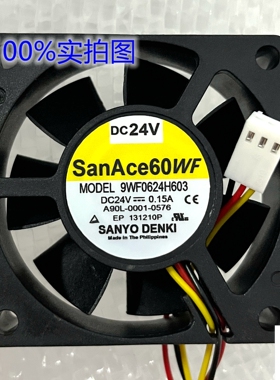 9WF0624H603/H404/H7D03/D04/D05/H706A/H707A FANUC发那科风扇