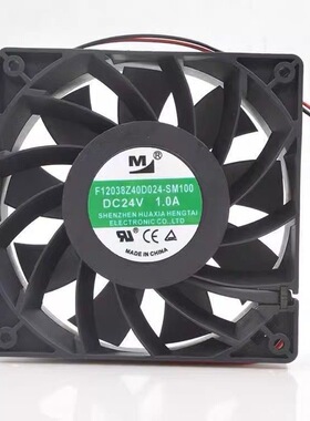 一盟F12038Z40D024-SM100 24V 1.0A 12038暴力增压变频器散热风扇