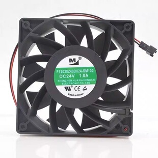一盟F12038Z40D024-SM100 24V 1.0A 12038暴力增压变频器散热风扇