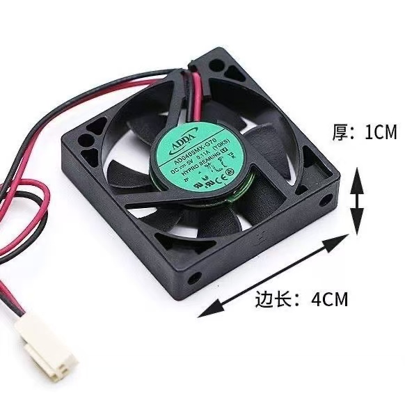 ADDA AD0405MX-G70 5V 0.11A 4010 4CM 交换机录像机USB散热风扇