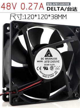 台达AFB1248VHE 12038 12cm DC48V 0.27A 2线滚珠变频器散热风扇