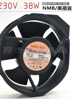 全新原装日本NMB 17038 17CM 230V交流风扇双滚珠5915PC-23T-B30