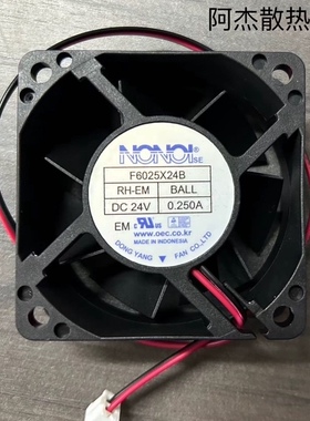 全新南韩NONOI F6025X24B 6CM/厘米 24V 0.250A 变频器散热风扇
