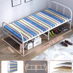 折叠床单人家用午睡床办公室午休床出租房简易床木板床铁床陪护床