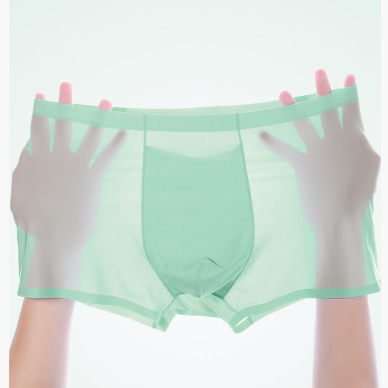 楷兰纯男士超薄凉感速干冰丝内裤10A抑菌内裆四角裤高弹平角裤