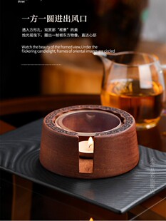禾器自在温茶器蜡烛煮茶炉公道杯明火保温加热底座一人小温茶炉子