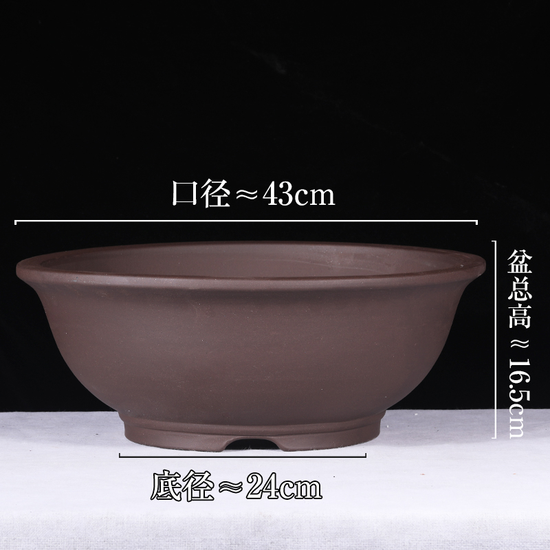 紫砂花盆特大号梅花盆景专用花盆榕树盆景花盆陶瓷特价清仓包邮