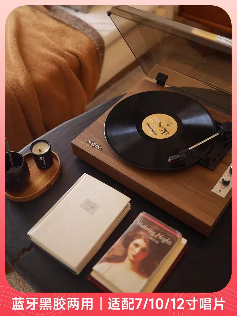 文家1900黑胶唱片机覆古留声机音频蓝牙扬声器客厅装饰品便携礼品