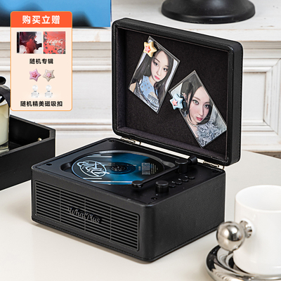 Whatplus问加C300CD机专辑光盘播放器蓝牙音响一体复古留声唱片机