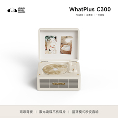 WhatPlus问加C300cd机专辑播放器一体机cd唱片机复古CD机追星礼