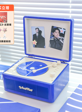 WhatPlus问加cd唱片机蓝牙生日礼物复古唱片机家用专辑播放机