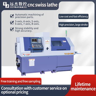 swiss lathes swiss lathe swiss lathe machine