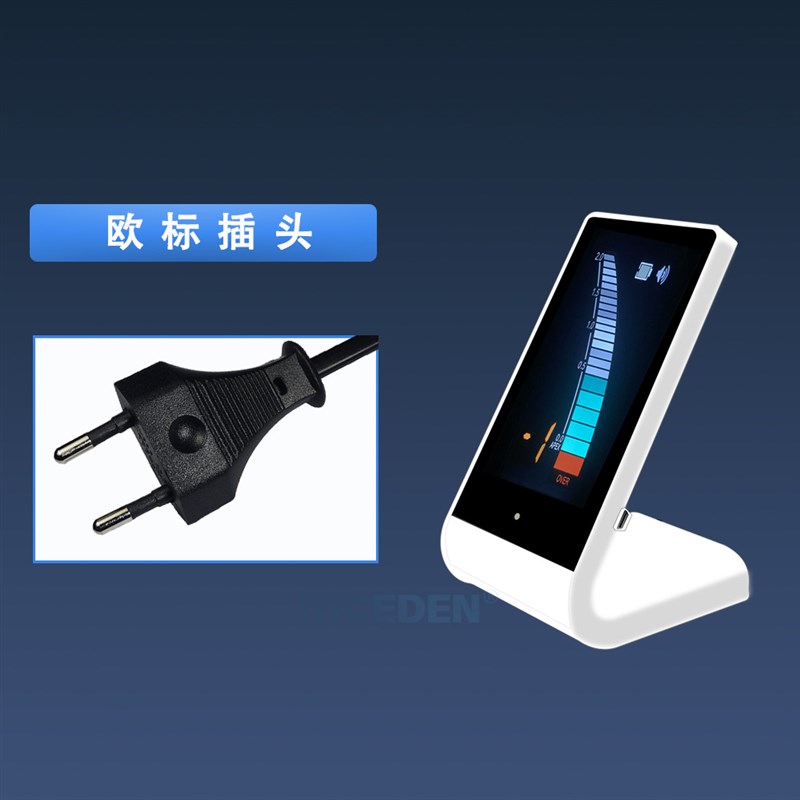 速发 根管长度测量仪 迷你款口腔测定仪