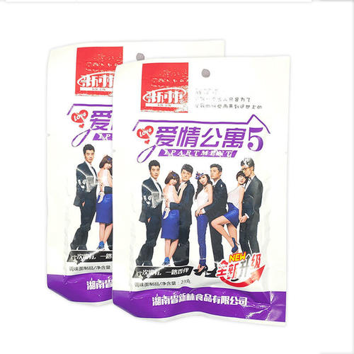 爱情公寓辣条5包 湖南重庆麻辣零食9080后儿时怀旧面筋